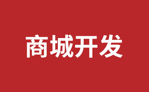 丹东市网站建设,丹东市外贸网站制作,丹东市外贸网站建设,丹东市网络公司,关于网站收录与排名的几点说明。