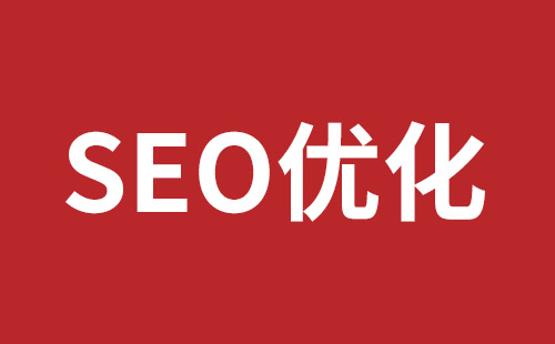 丹东市网站建设,丹东市外贸网站制作,丹东市外贸网站建设,丹东市网络公司,坪地响应式网站制作哪家好