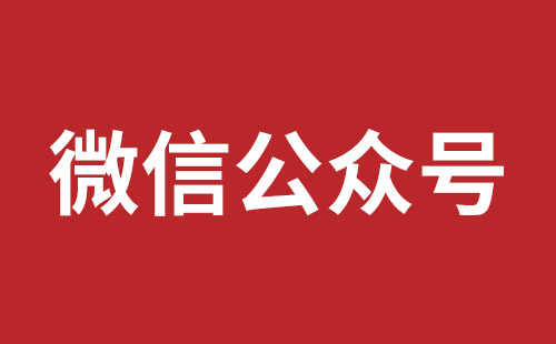 丹东市网站建设,丹东市外贸网站制作,丹东市外贸网站建设,丹东市网络公司,松岗营销型网站建设报价