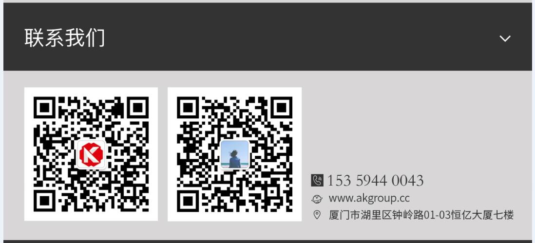 丹东市网站建设,丹东市外贸网站制作,丹东市外贸网站建设,丹东市网络公司,手机端页面设计尺寸应该做成多大?